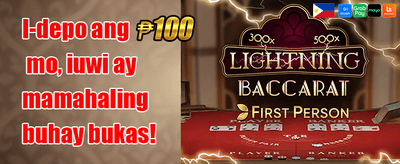 Mega Slot Free Spins Frenzy promotion banner
